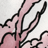 Cochlea Cavern